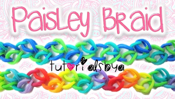 NEW Paisley Braid Rainbow Loom, Monster Tail Bracelet Tutorial, How