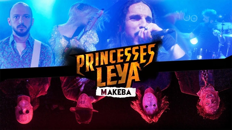 Princesses Leya Makeba ( Jain