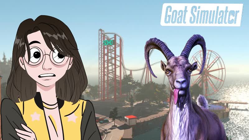 СИМУЛЯТОР КОЗЛА Goat