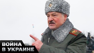 Сувалкский коридор: Лукашенко УГРОЖАЕТ Литве и Польше!