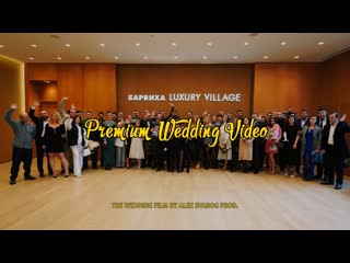 PremiumWeddingVideo