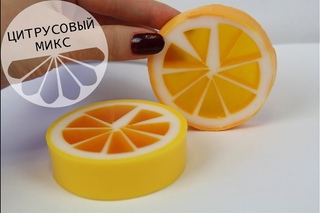 Мыловарение! Как сделать мыло апельсин