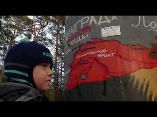 Памятные места - Захарчук Глеб