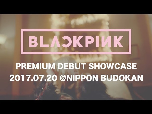 PV, BLACKPINK PLAYING WITH