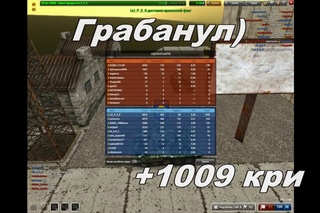 Нарезка голдов №7 от SaPeR555