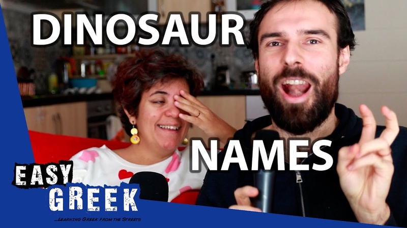 What Dinosaur Names Mean ( Tyrannosaurus, Triceratops etc), Easy Greek