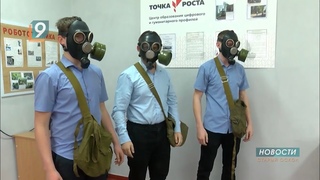 Российских школьников будут обучать защите Родины вместо ОБЖ