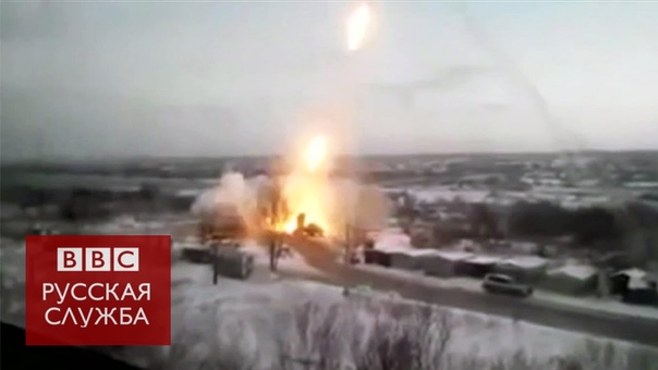 Донецк: бои продолжаются BBC