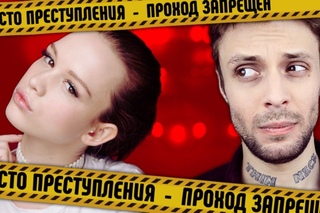 ДИАНА ШУРЫГИНА УМИРАЕТ - ЭТО КОНЕЦ