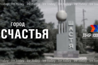 Город неСчастья Спецпроект Победа