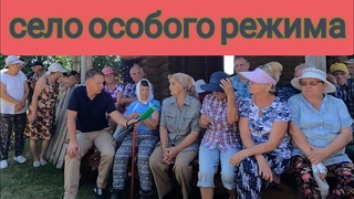 За проезд в село грозит ШТРАФ 4000.