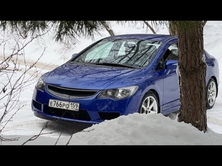 #RESUL Кастомная решетка радиатора для Honda civic 4d 8gen.