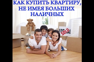 Как проверить задолженность у приставов