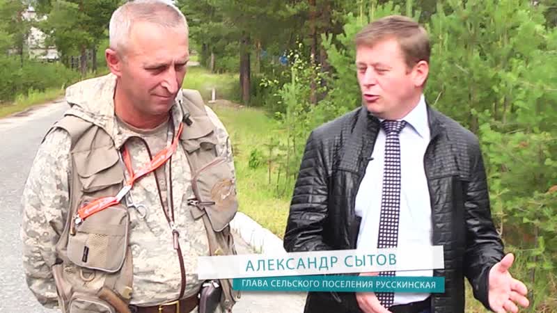 В ПОИСКАХ ПОКЛЕВКИ. Русскинская. По реке Тром