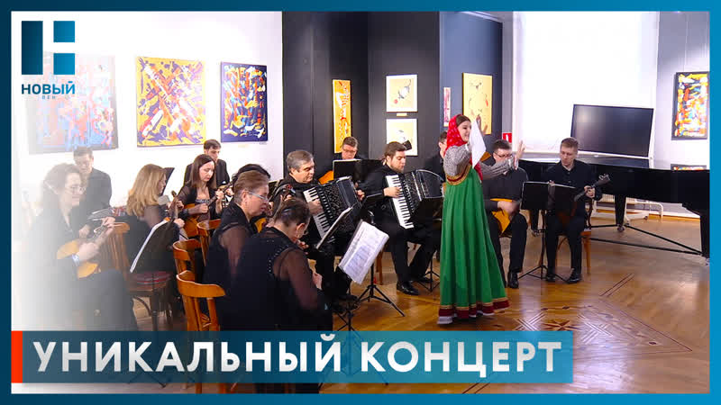 Преподаватели и ученики детской школы искусств 3 Тамбова