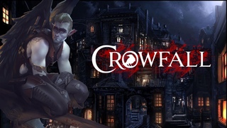 CROWFALL: Ассасин-дристунок
