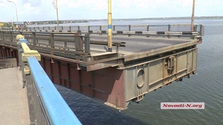 Видео Новости-N: Десантный корабль Ю.Олефиренко прошел через Варваровский мост