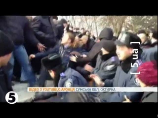 В Охтирці билися за Леніна