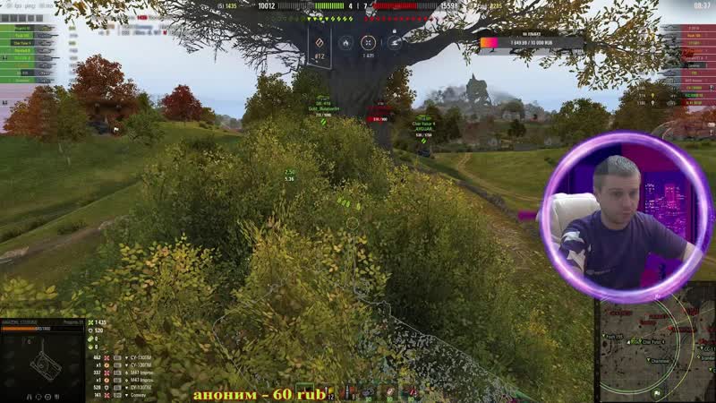 ВЕРНУ ЖЕНУ 1000100 Armored Warfare