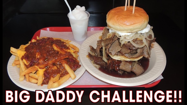 Johnnys QUADRUPLE Gyro Burger Big Daddy Challenge, Randy