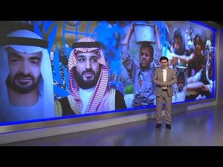 2021-03-13 l اليمن بين مطرقة العدوان وسندان التآمر ال
