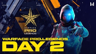 Турнир Warface . Day 2