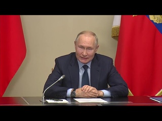 Путин провел оперативное совещание по ситуации на СВО и палестино-израильскому конфликту