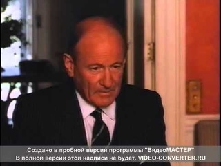 Элизабет Херли Андрей Гаврилов