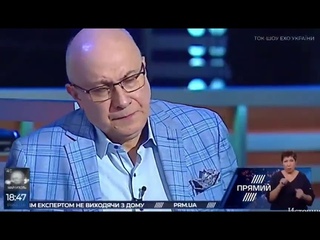 Генерал СБУ Григорій Омельченко про Ю Тимошенко  Це ЖАХ…