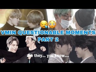 VMIN QUESTIONABLE MOMENTS Part 2