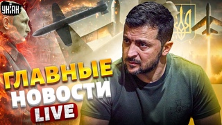 🔴Паляныця разносит Россию. Зеленский вмазал Путину. Крымский мост – нежилец. Важные новости
