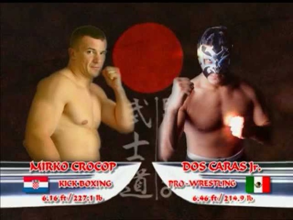 Mirko Cro Cop Filipovic vs Dos Caras Jr. Pride Bushido