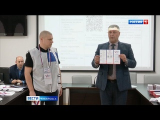 Позитивное настроение и нет проблем!: 2799 обходчиков расскажут жителям края о будущих выборах