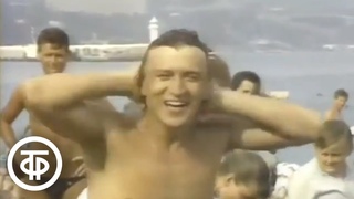 Анатолий Полотно и группа Лоц-мэн - Черное море (1989)