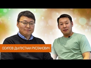 Гаджеттан оо саарара млтр IT АЛТАН оскуола салайааччыта Дьулустаан Осипов