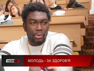 Студенти-медики розповіли студентам-нафтовикам про шкідливі звички.