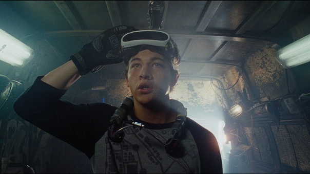 READY PLAYER ONE HD