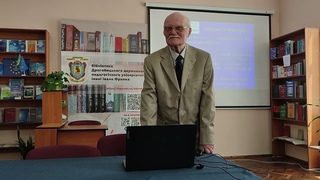 Костянтин Тищенко Генетична і мовна історія українців. Гунські старожитності. Частина 4