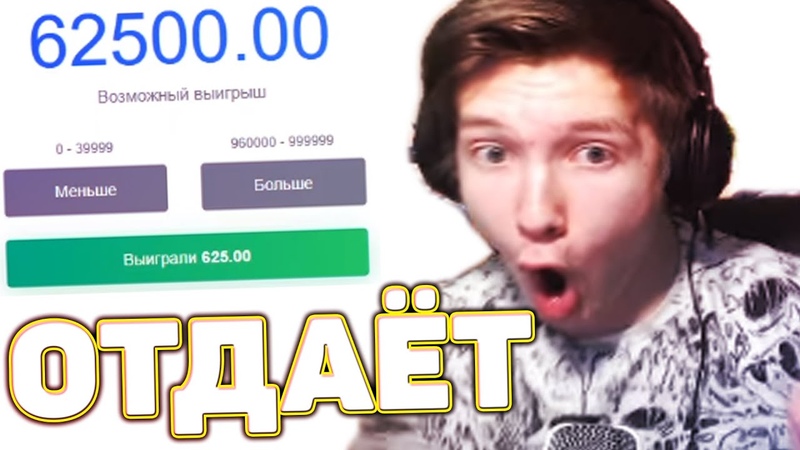 NVUTI 1500р СО 100р НА НВУТИ, НВУТИ НАЧАЛ ВЫДАВАТЬ , НВУТИ ПО