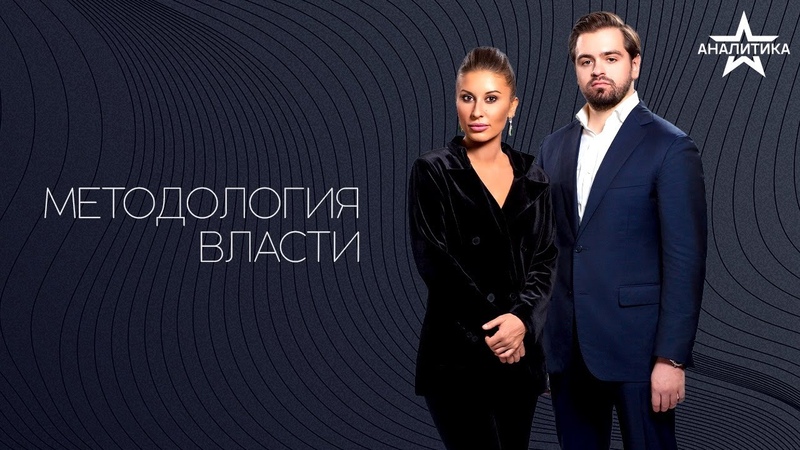 ОДИНОЧЕСТВО В