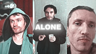 =alone edit=