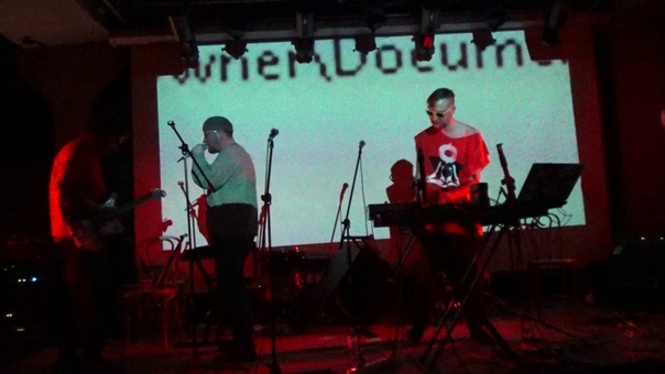 FEODOQ , , Live at The Place, 16, 03,