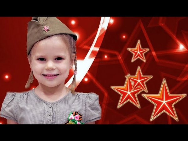 Бессмертный