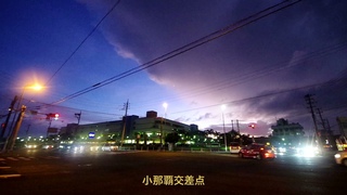 Twilight zone Pentax K-s2