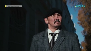 ДӘУІР ДАНАЛАРЫ. Мұхамеджан Сералин