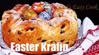 Красивая выпечка, кулич краффин Корона, как приготовить кулич, Люда Изи Кук выпечка, кулич-краффин