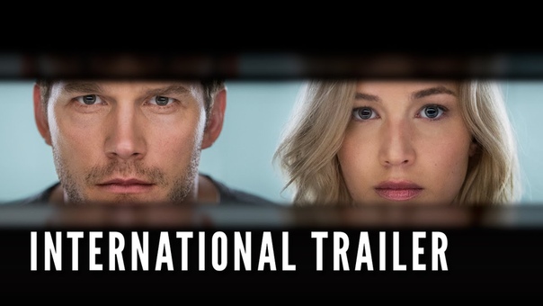Passengers