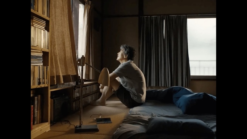 Wim Wenders Perfect days (2023), Nina Simone Feeling