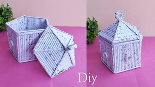 How to make paper Storage basket | Basket making idea | Newspaper basket |