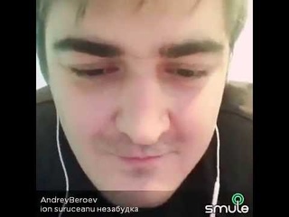 Незабудка! Чудесная песня))